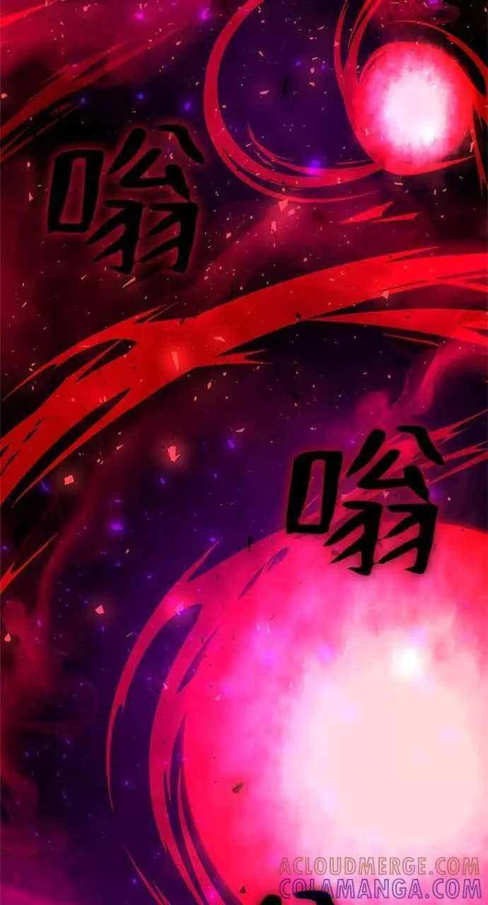 《转世武林当大夫》第172话图67