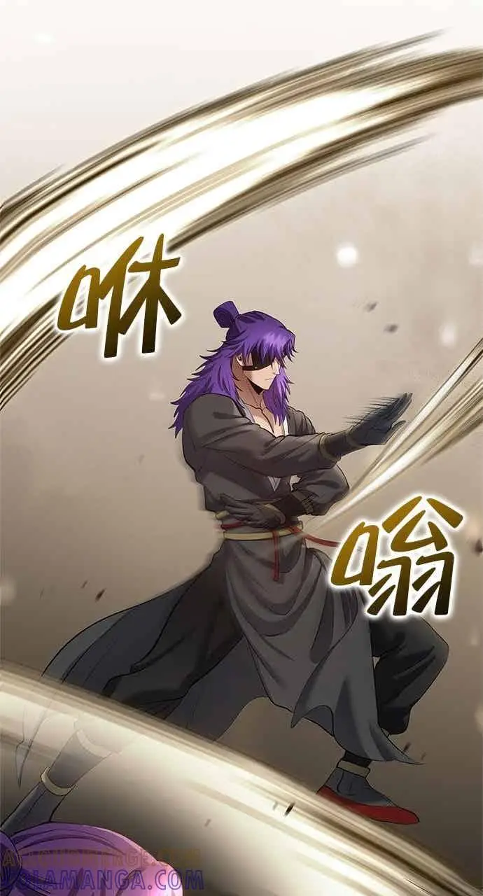 《转世武林当大夫》第174话图67