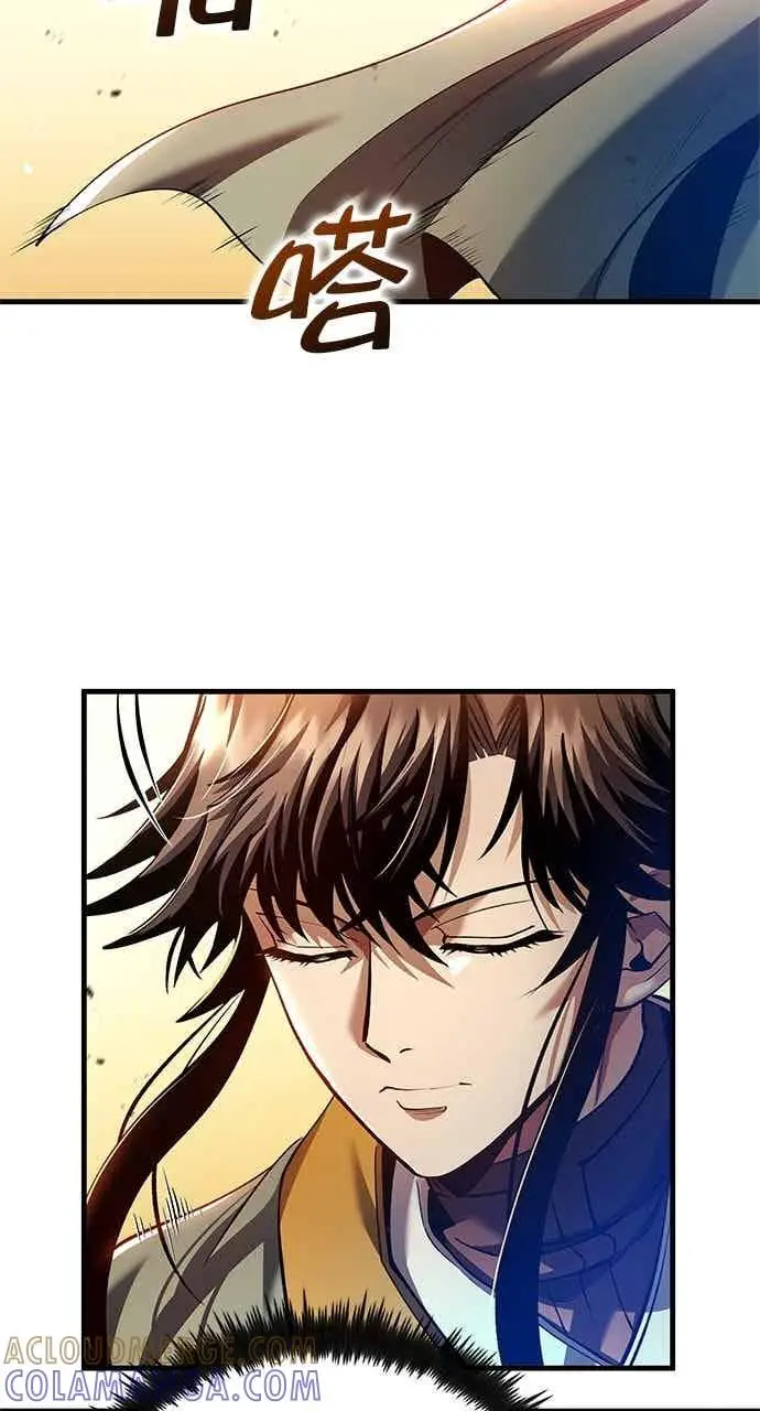 《转世武林当大夫》第175话图13