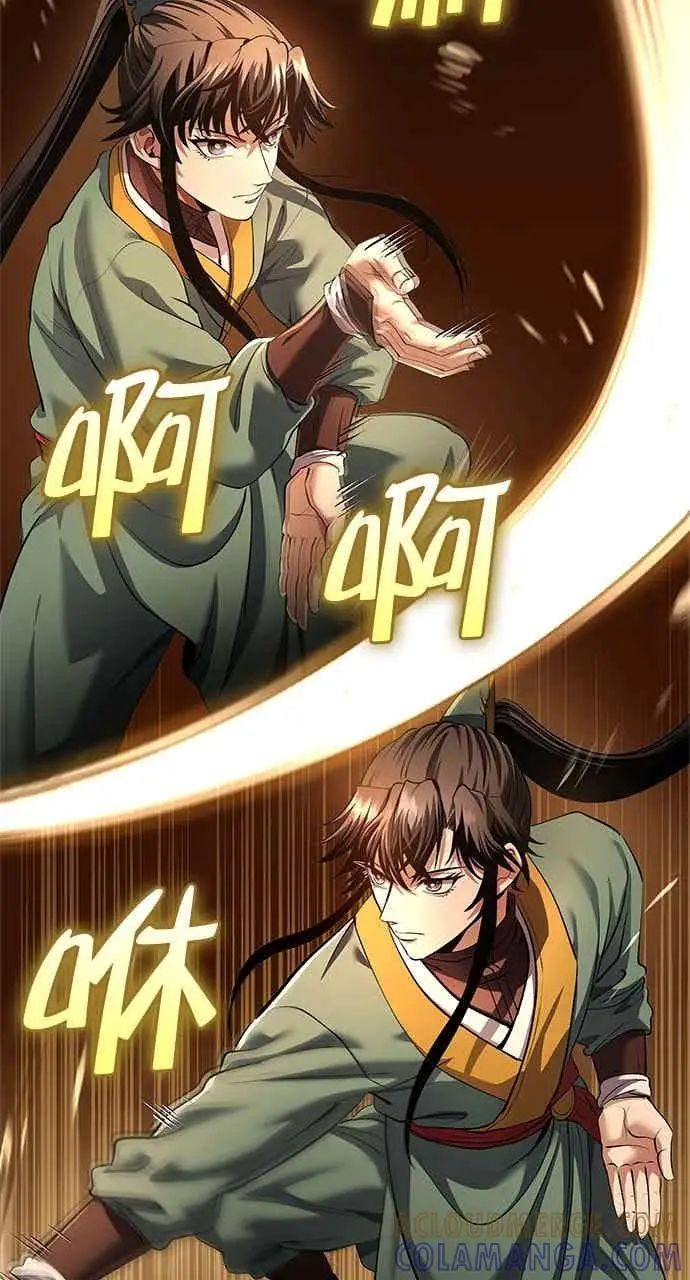 《转世武林当大夫》第175话图19