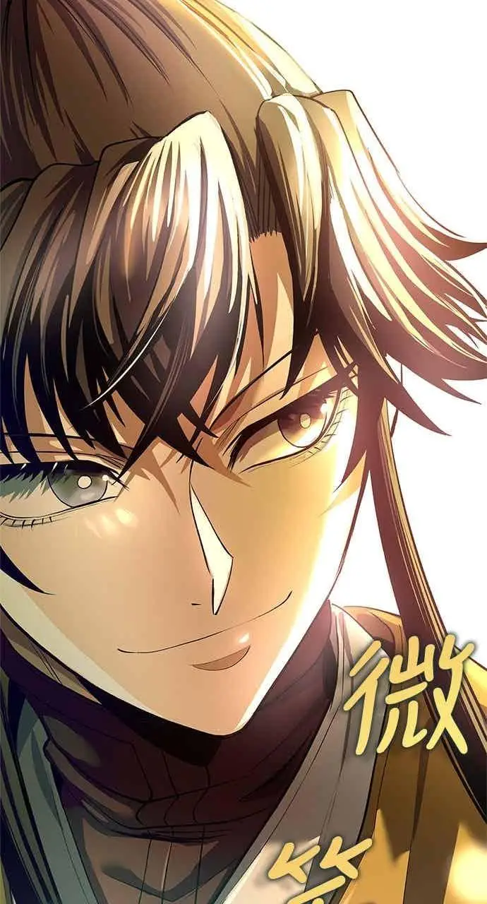 《转世武林当大夫》第175话图81