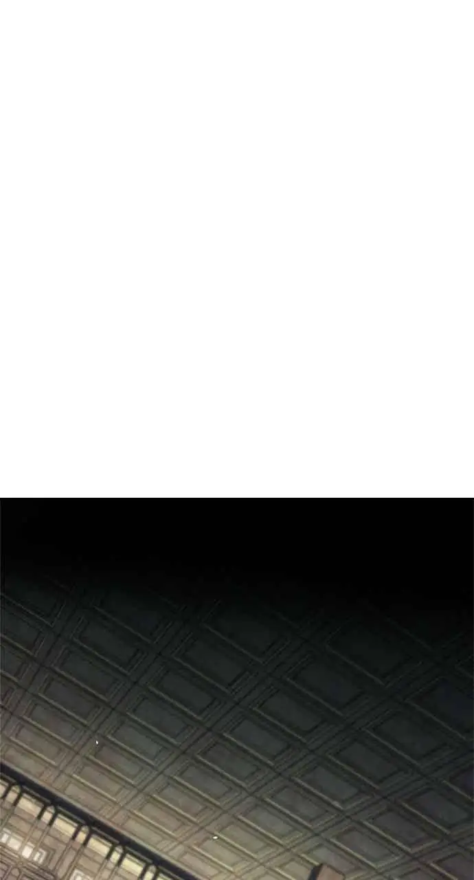《转世武林当大夫》第176话图11