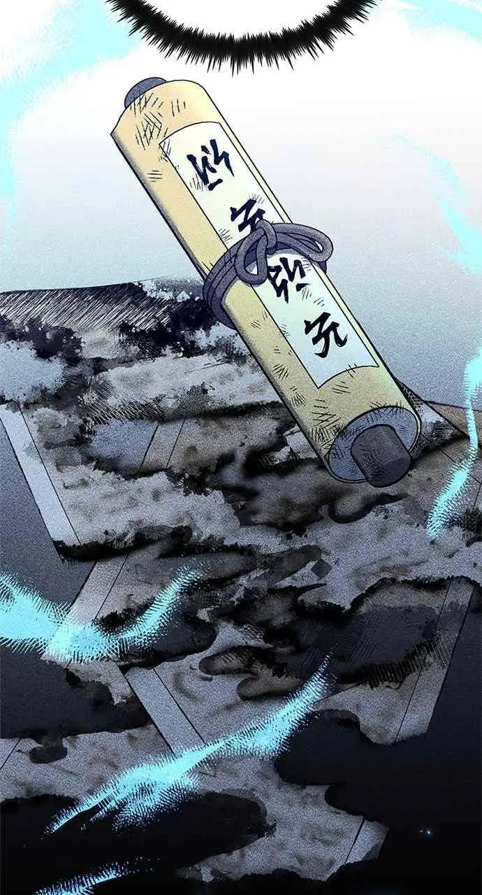 《转世武林当大夫》第176话图33