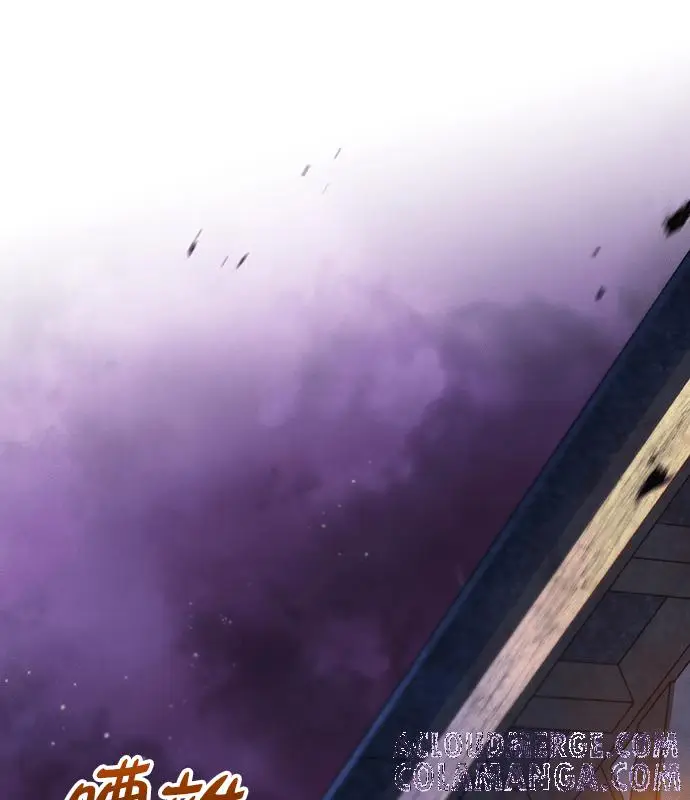 《转世武林当大夫》第179话图117