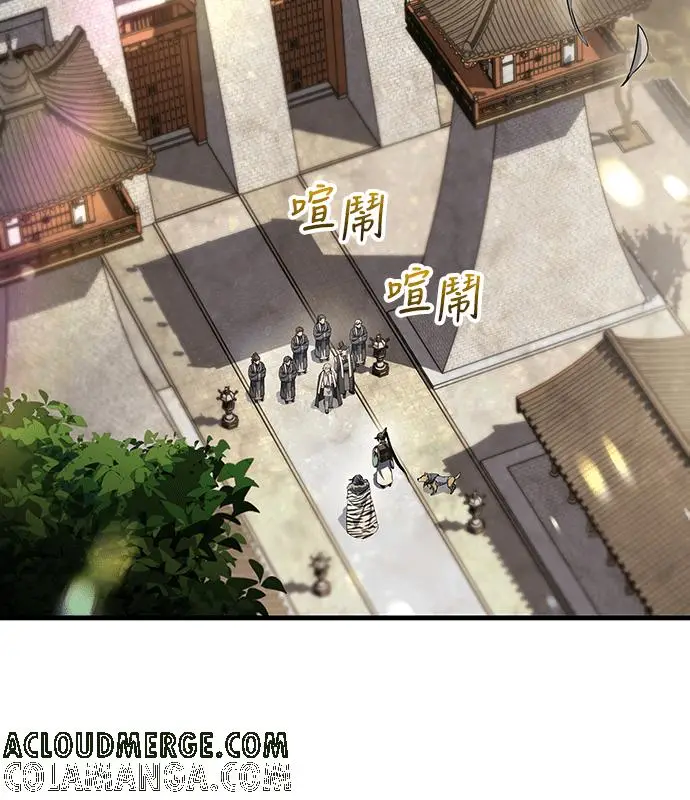 《转世武林当大夫》第179话图37