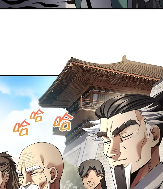 《转世武林当大夫》第179话图39