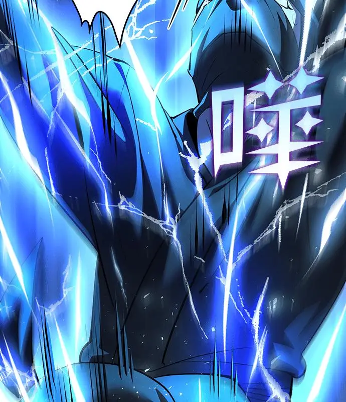 《转世武林当大夫》第180话图123