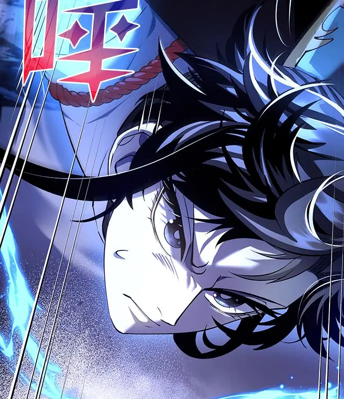 《转世武林当大夫》第180话图14