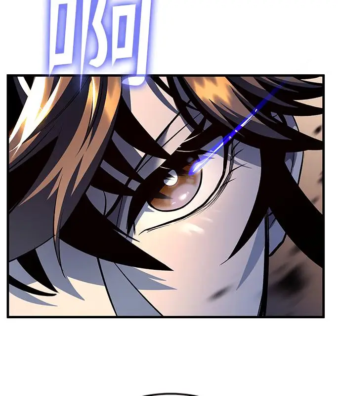 《转世武林当大夫》第180话图140