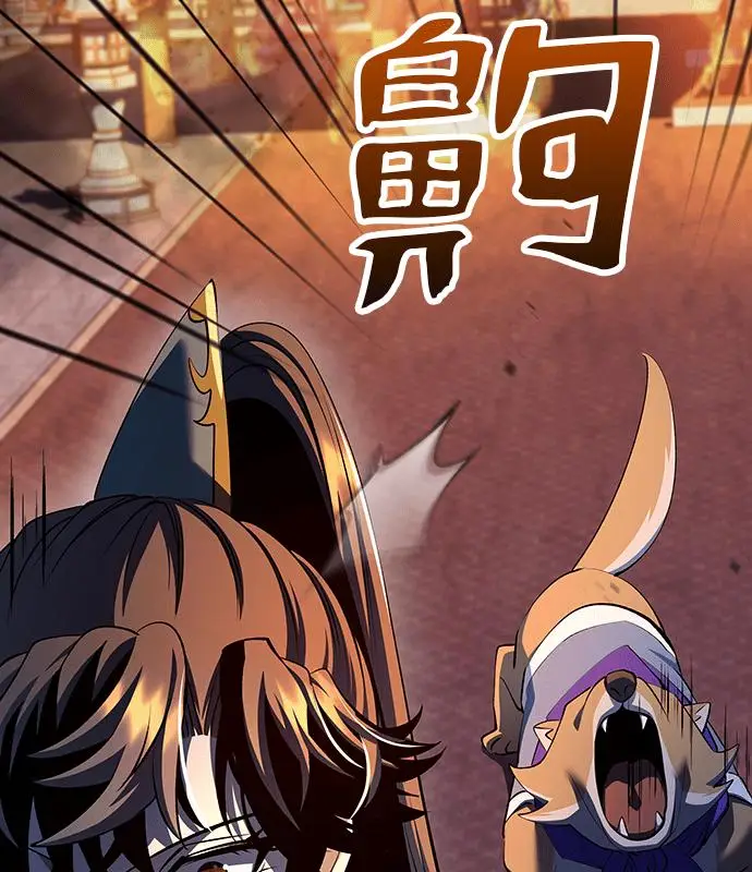 《转世武林当大夫》第180话图52