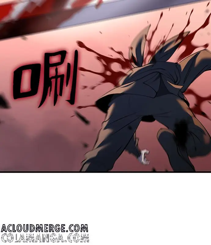 《转世武林当大夫》第180话图61