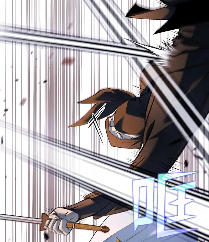 《转世武林当大夫》第180话图68