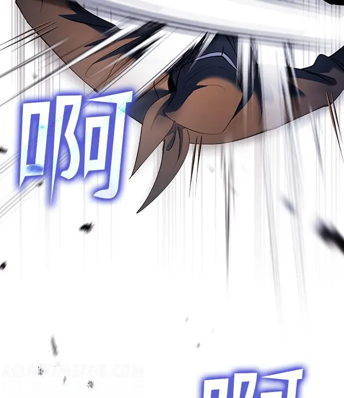 《转世武林当大夫》第180话图73