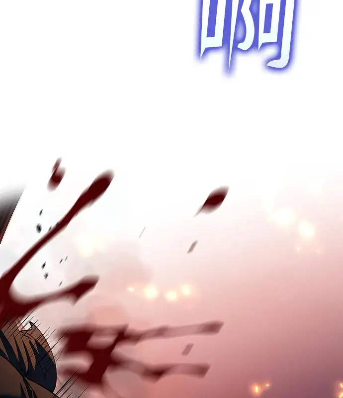 《转世武林当大夫》第180话图74
