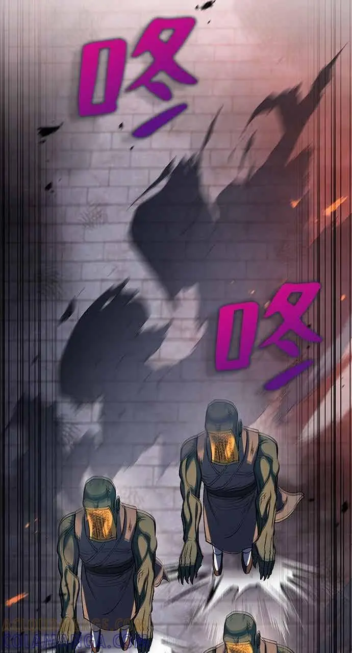 《转世武林当大夫》第181话图55