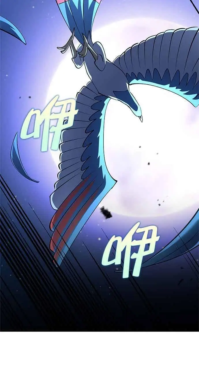 《转世武林当大夫》第182话图51