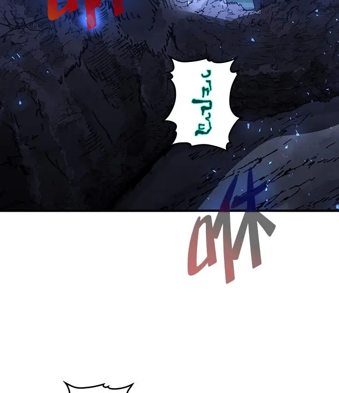 《转世武林当大夫》第183话图11