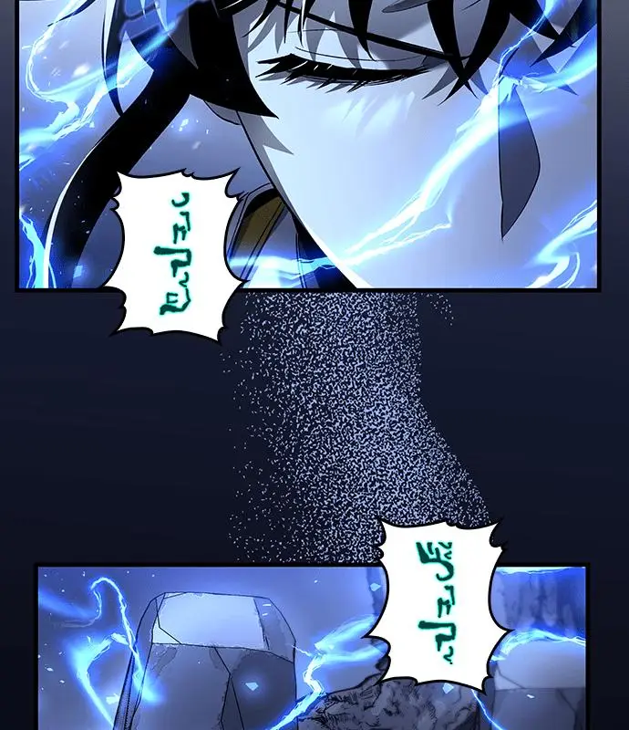 《转世武林当大夫》第183话图14