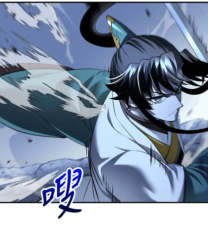 《转世武林当大夫》第183话图144