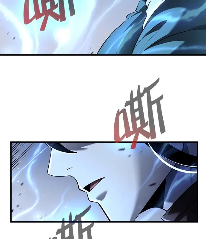《转世武林当大夫》第183话图19