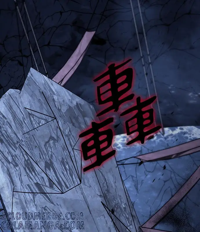《转世武林当大夫》第183话图57