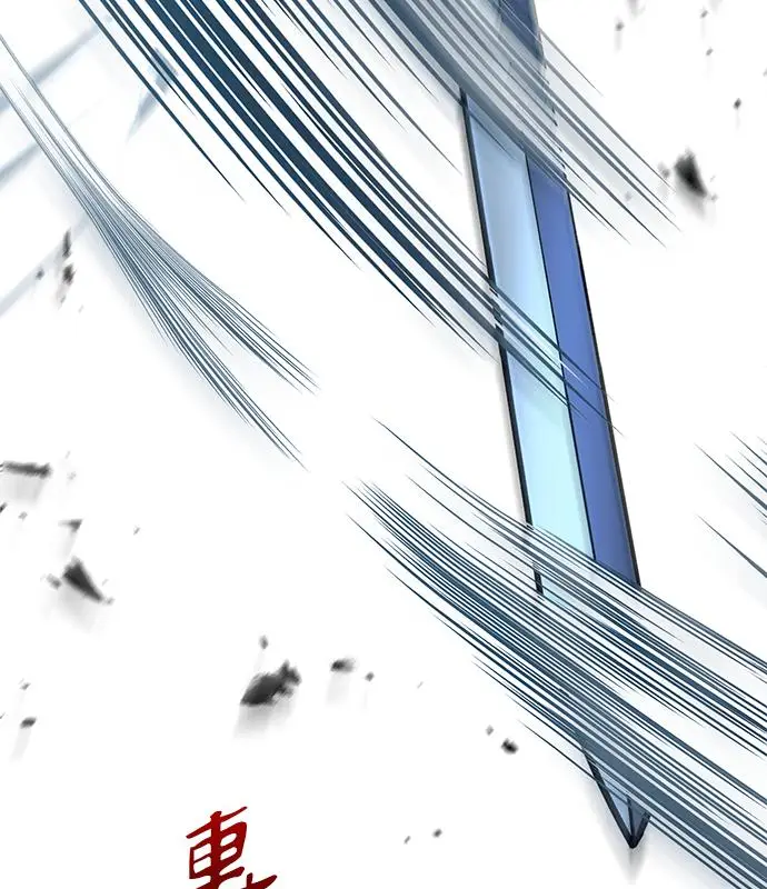 《转世武林当大夫》第183话图87