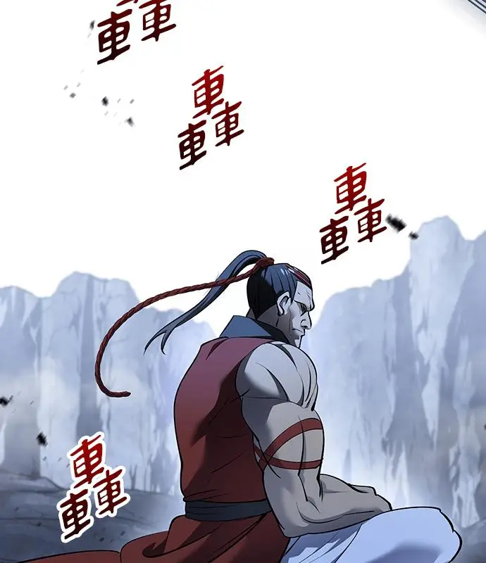 《转世武林当大夫》第183话图88