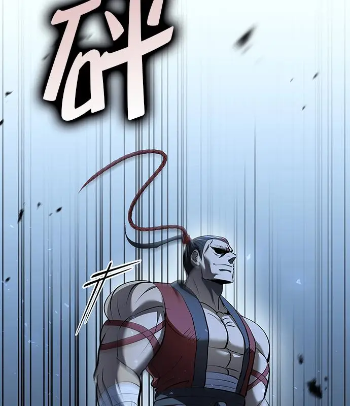 《转世武林当大夫》第183话图94