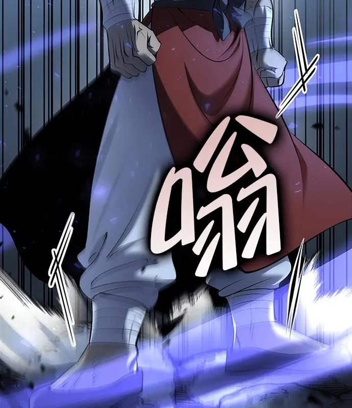 《转世武林当大夫》第183话图95