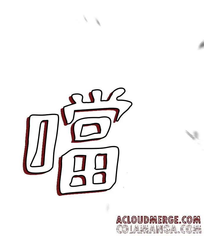 《转世武林当大夫》第184话图101