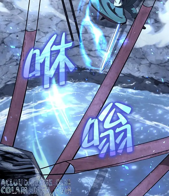 《转世武林当大夫》第184话图105