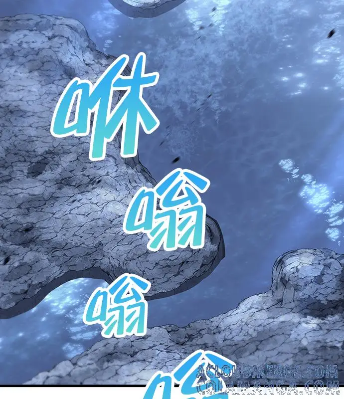 《转世武林当大夫》第184话图113