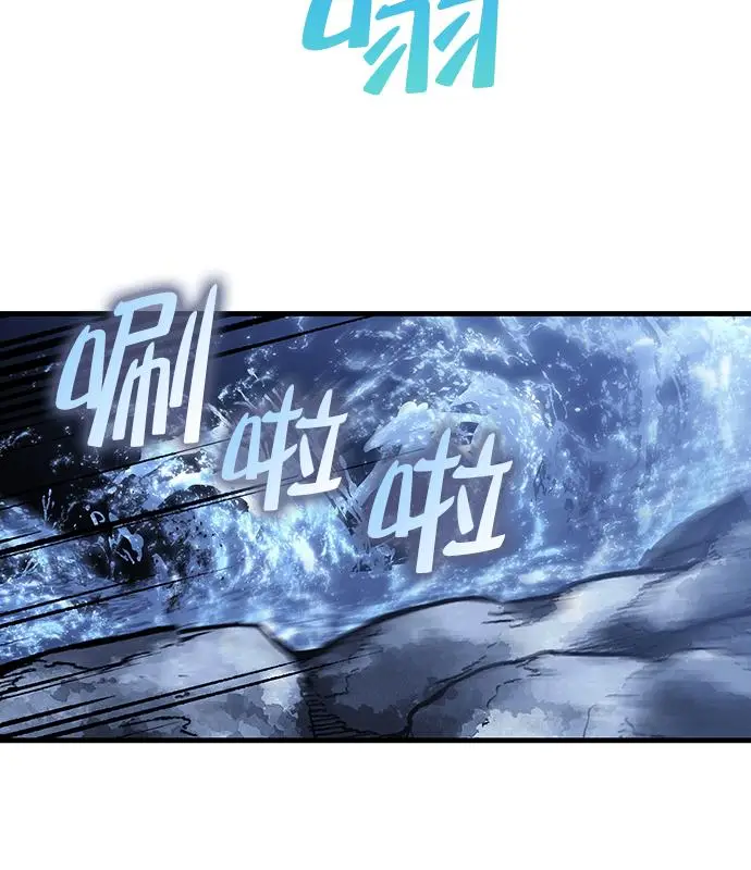 《转世武林当大夫》第184话图114