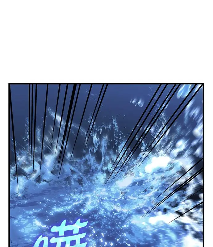 《转世武林当大夫》第184话图115