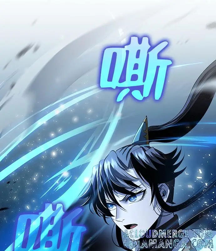 《转世武林当大夫》第184话图25