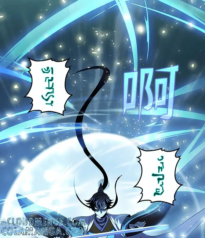《转世武林当大夫》第184话图29