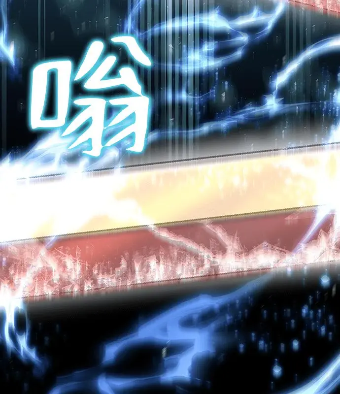 《转世武林当大夫》第184话图36