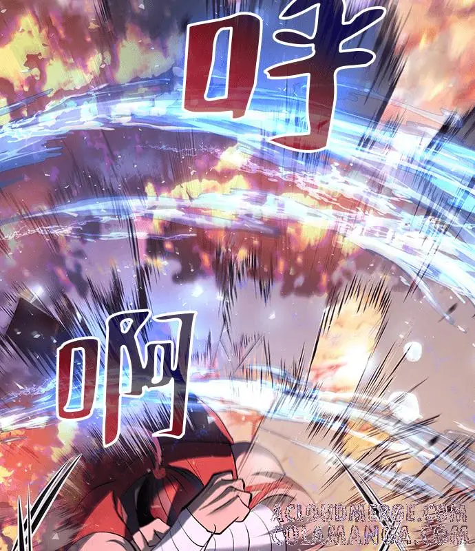 《转世武林当大夫》第184话图53