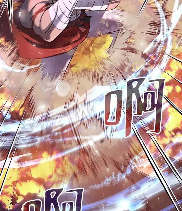 《转世武林当大夫》第184话图54