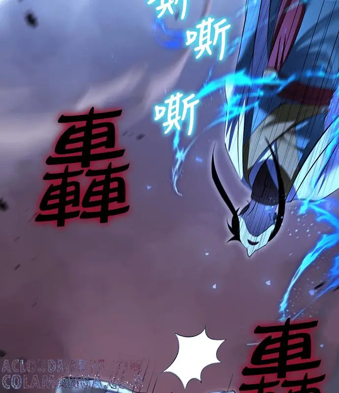《转世武林当大夫》第184话图61