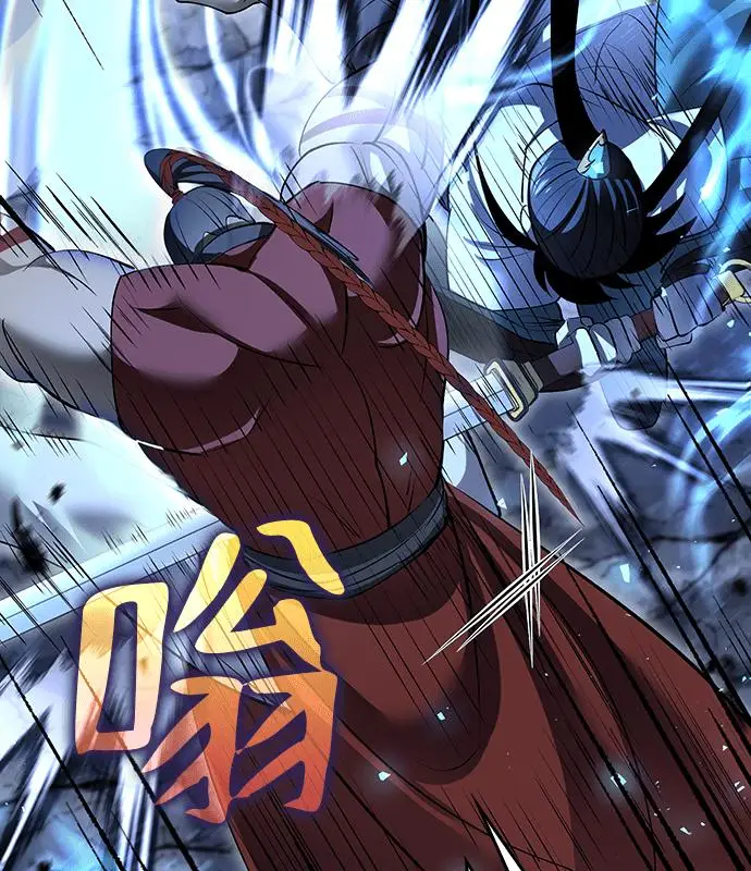 《转世武林当大夫》第184话图67