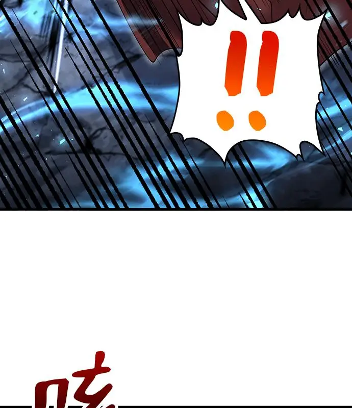 《转世武林当大夫》第184话图68