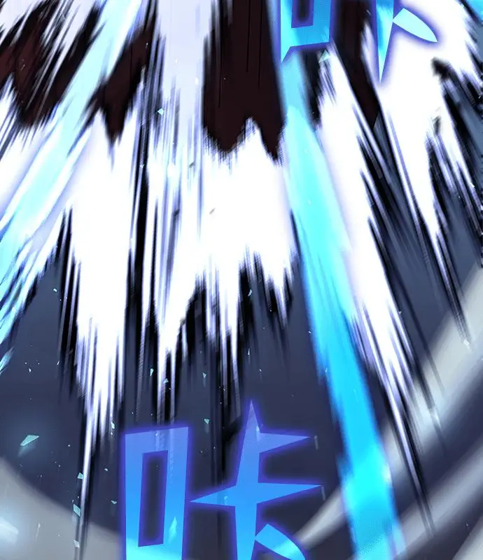 《转世武林当大夫》第184话图75