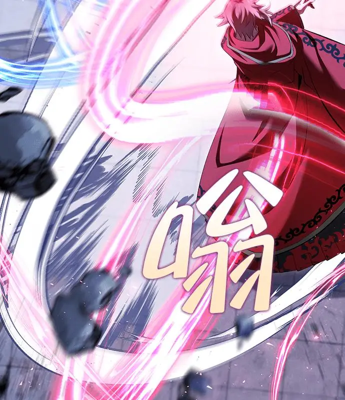 《转世武林当大夫》第185话图15