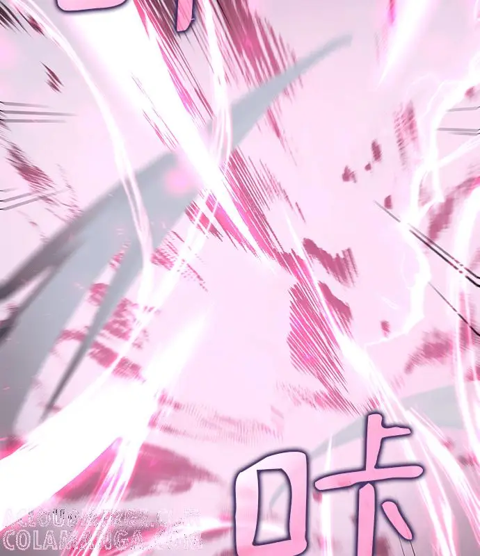 《转世武林当大夫》第185话图21