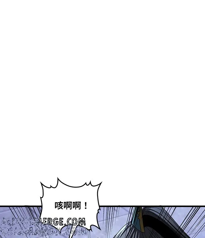《转世武林当大夫》第185话图33