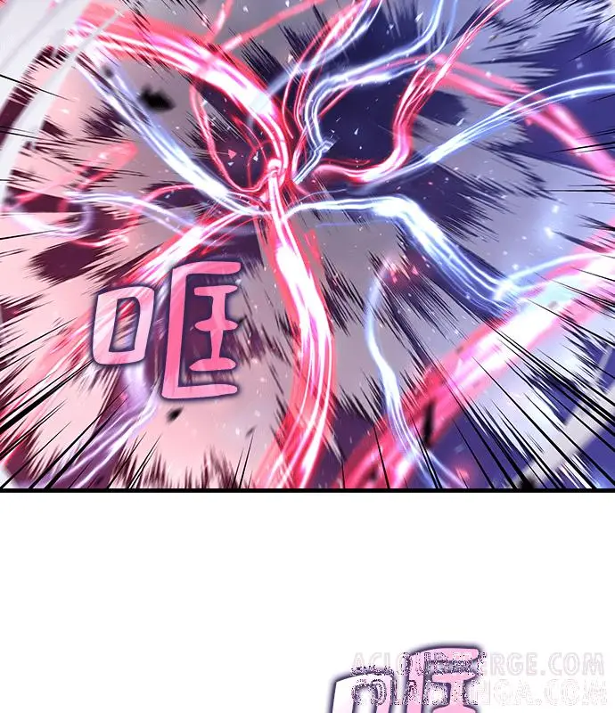 《转世武林当大夫》第185话图53