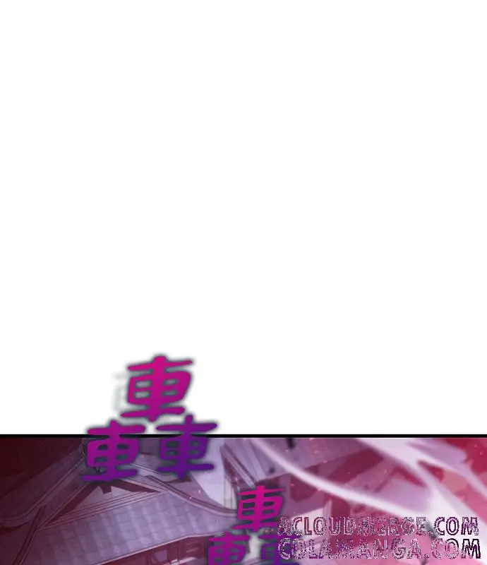 《转世武林当大夫》第185话图57