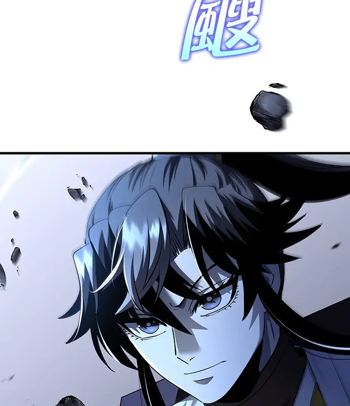 《转世武林当大夫》第185话图72