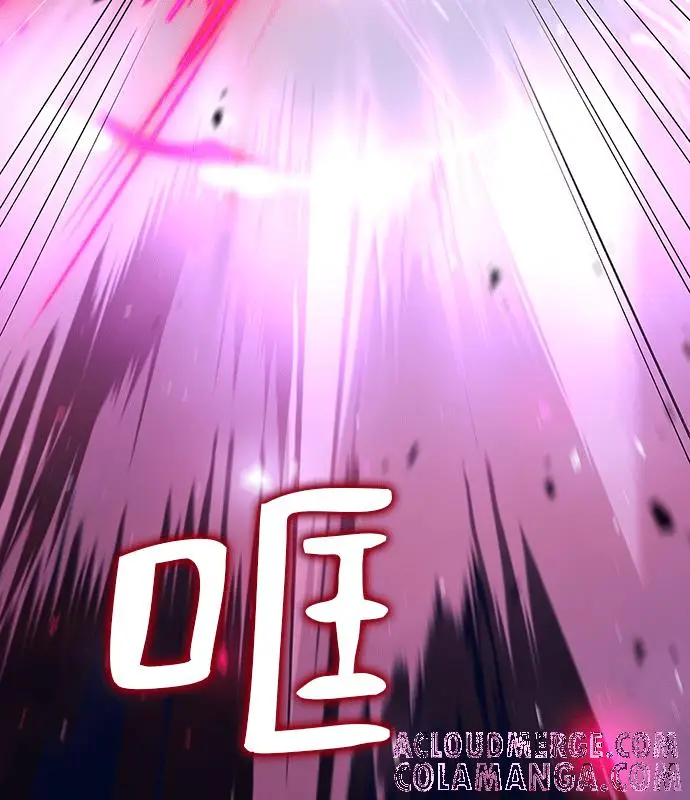 《转世武林当大夫》第185话图89
